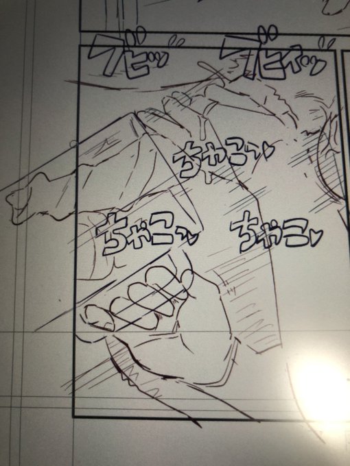 人間のをくっ付けるとかあまり嘘をつきすぎるのもアレなので、今回はこんなもんでどうでしょうかねぇ。 