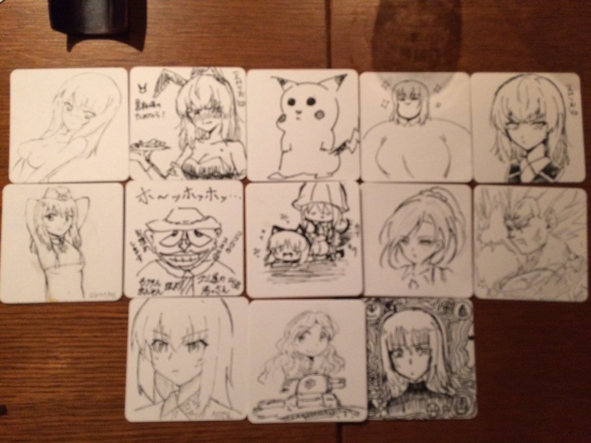 打ち上げ楽しかった...自分は阿修羅クモ先生の頂きました。 