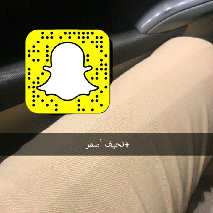 ابي سالب ممحون جاد يقابلني #سالب #موجب #سالب_الدمام #موجب_الدمام #موجب _زاير الدمام