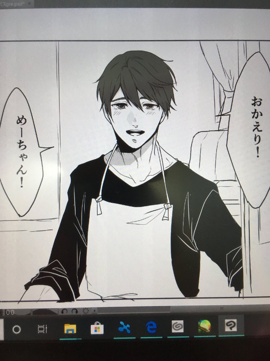 カイト君久しぶり 