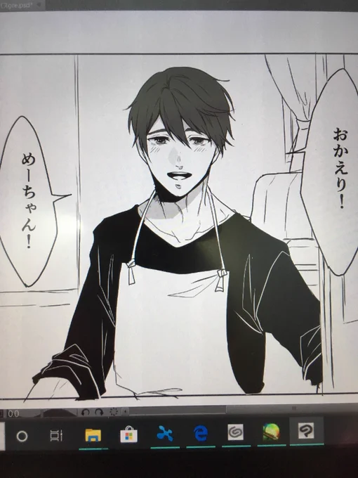 カイト君久しぶり 