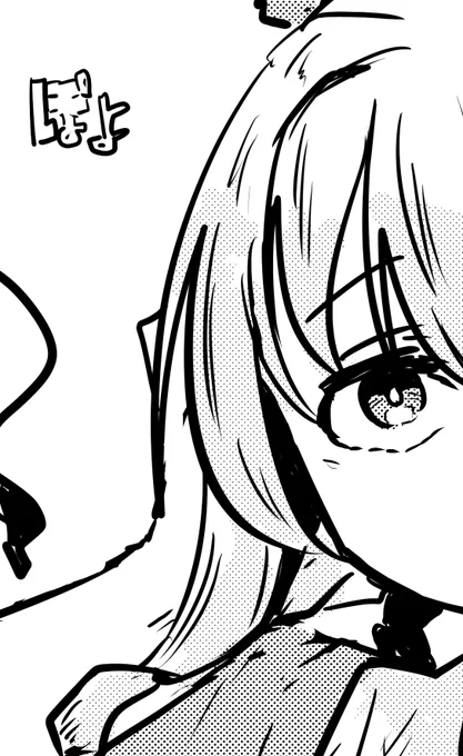 #神風型男の娘合同 の原稿チラ見せ(敬称略)
【イラスト/漫画】
ぽよ (@hellmayuge )
夏野 菜。(@Itoshe )
安田かつのり (@kbr_310hei )
万手観音? (@pokka0801 ) 