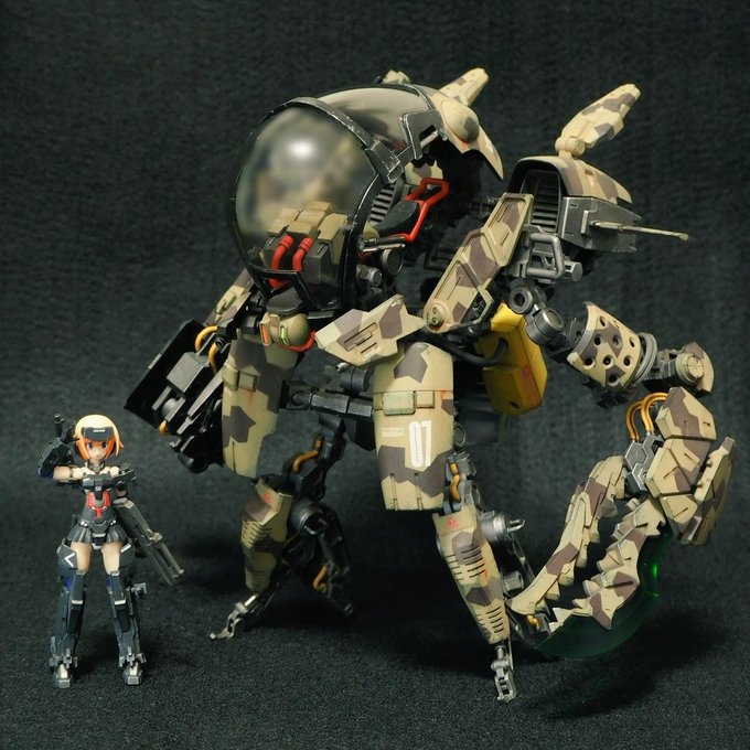 Popular Tweets Of Kameo 1 Whotwi Graphical Twitter Analysis