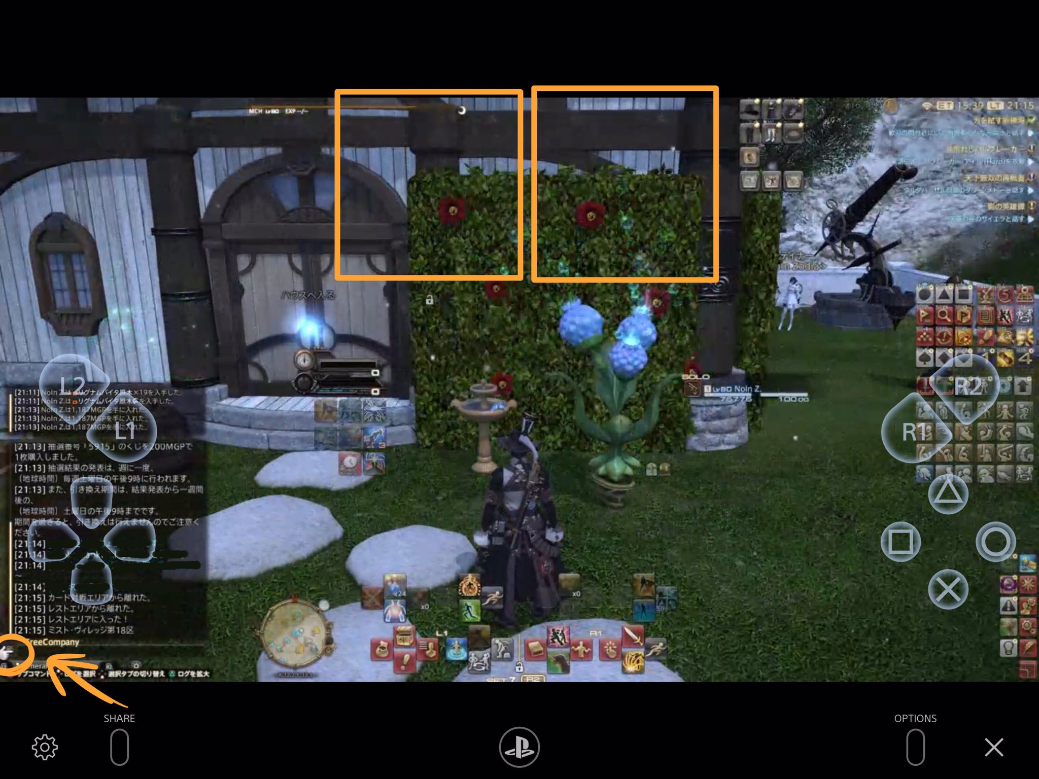 Noln Zodia Blog Entry Ff14をipadでリモートプレイしてみた コントローラー キーボード Final Fantasy Xiv The Lodestone