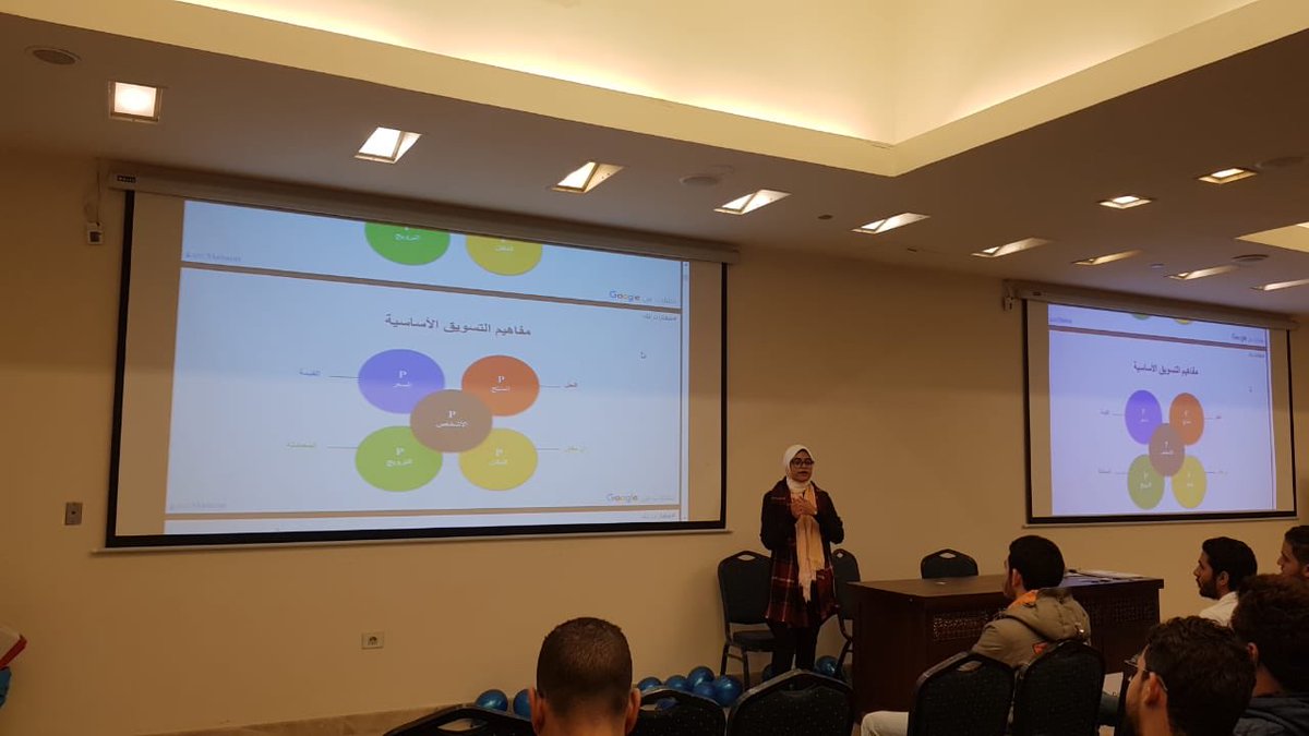 #DevFestEgypt tweet media