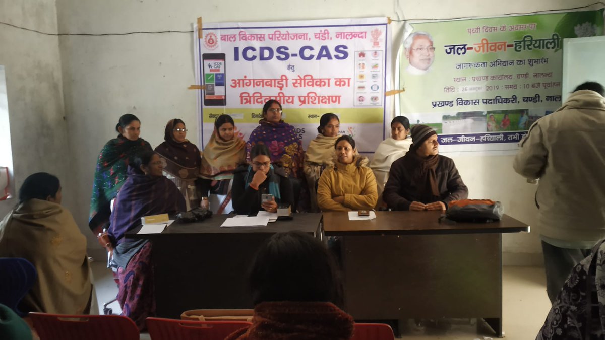 Alka_cdpo's tweet photo. ICDS CAS Training of AWW,Chandi
@dmnalanda @DpoNalanda @CAsthawan @BdoChandi @bdoharnaut https://t.co/PsqnuuxpSk