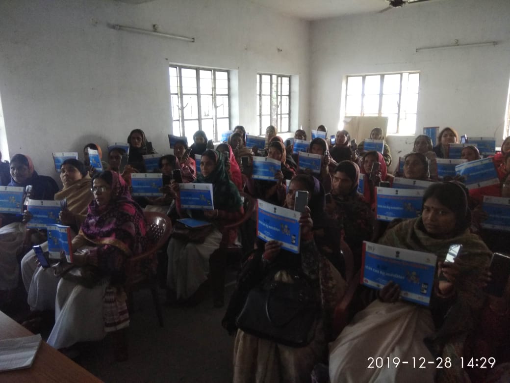 Alka_cdpo's tweet photo. ICDS CAS Training of AWW,Chandi
@dmnalanda @DpoNalanda @CAsthawan @BdoChandi @bdoharnaut https://t.co/PsqnuuxpSk