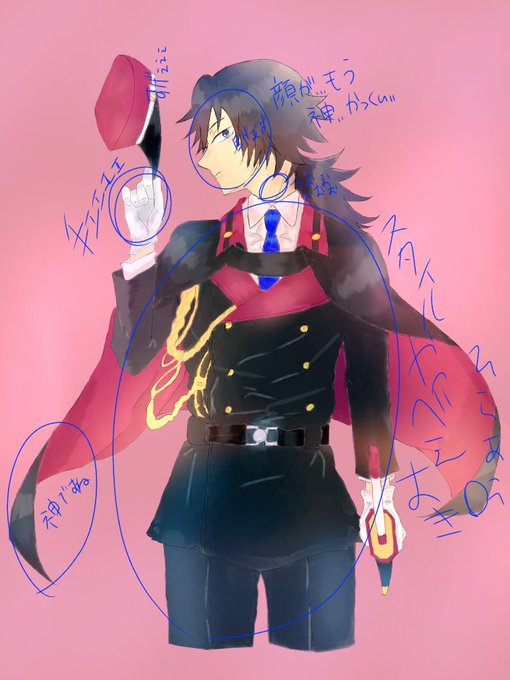 ぼっち@もうすぐ垢消しさんがTwitterに投稿した冨岡義勇(鬼滅の刃)のイラスト。