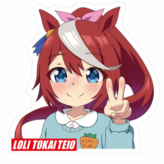 ステッカー手づくりで作ってはみたもののどうしよう… 