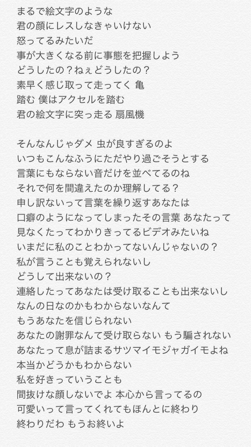 Si Zoo Giriboy 기리보이 What S Wrong 와츠롱 Feat Yunhway 歌詞和訳 意訳あり T Co J5ykpjqyma T Co Mhtwmyyexb T Co Qzcmtk8dtp Twitter