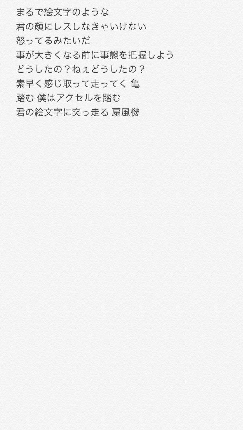 Si Zoo Giriboy 기리보이 What S Wrong 와츠롱 Feat Yunhway 歌詞和訳 意訳あり T Co J5ykpjqyma T Co Mhtwmyyexb T Co Qzcmtk8dtp Twitter