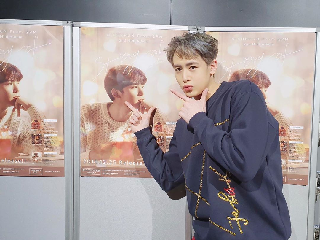 2PMChile's tweet photo. IG de #2PM con #Nichkhun
@.real_2pmstagram
Desde la cara de Nichkhun, ha sido todo muy épico
<Story of...>❣
HOTTEST lo saben cierto?
Incluso si olvidan la contraseña de su hogar
⠀
#CaraDeNichkhun
#LaMejorCriaturaDelUniverso
#NoPuedesOlvidarlo
#2pmstagram
*Khun bello! 💞 https://t.co/LXqhkeMyUb