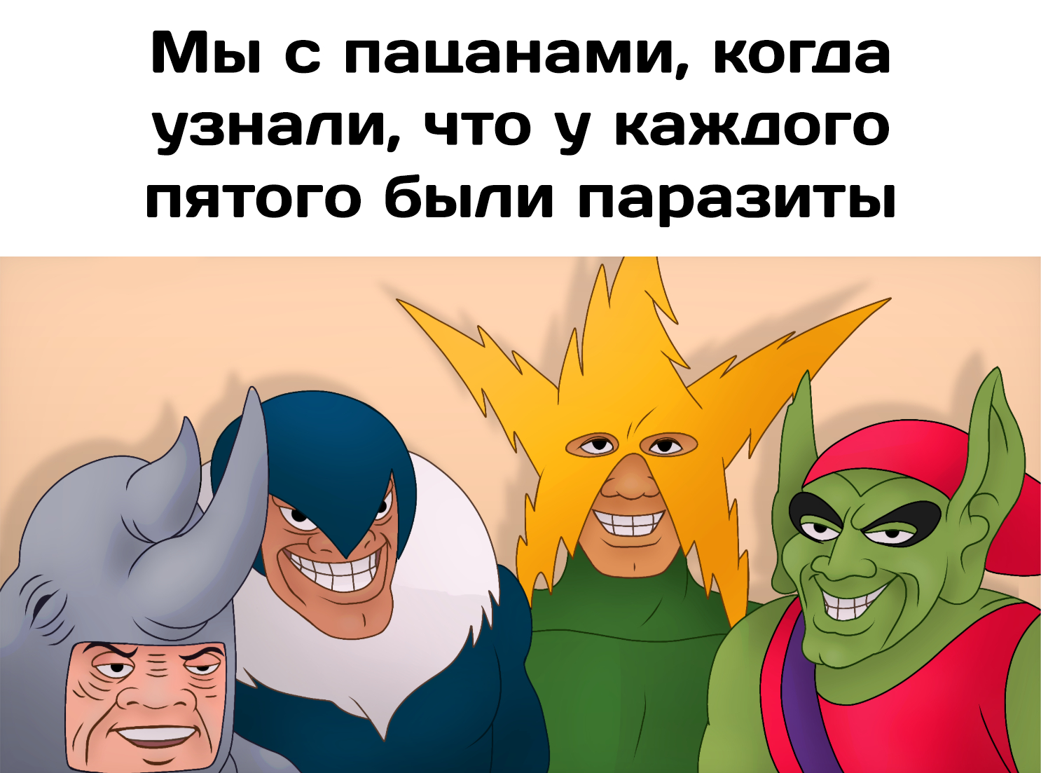 Образовач on Twitter 
