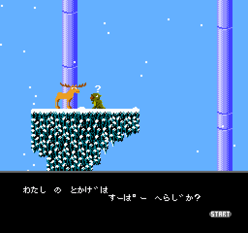 Lizard_NES's tweet photo. Lizard is now available in Japanese!
日本語のトカゲ？?
https://t.co/GvNvRjOCon

#LizardNES #Famicom #ファミコン https://t.co/6h9ysC2hzZ