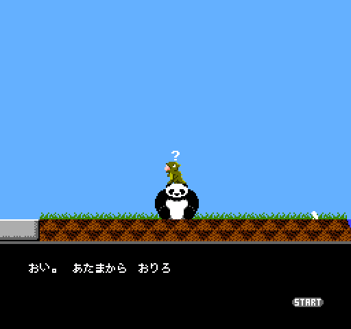 Lizard_NES's tweet photo. Lizard is now available in Japanese!
日本語のトカゲ？?
https://t.co/GvNvRjOCon

#LizardNES #Famicom #ファミコン https://t.co/6h9ysC2hzZ