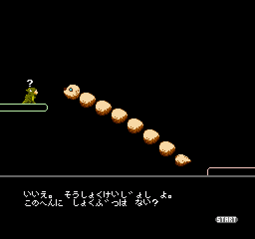 Lizard_NES's tweet photo. Lizard is now available in Japanese!
日本語のトカゲ？?
https://t.co/GvNvRjOCon

#LizardNES #Famicom #ファミコン https://t.co/6h9ysC2hzZ