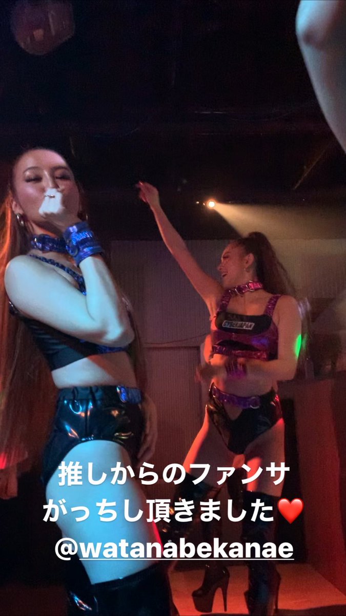 saejimaru's tweet photo. CJDではかなへー推しです❤️❤️❤️
いちばんだいすきって何回も言ったよ💗💗💗
@watanabekanae 幸せすぎて余韻🌈 https://t.co/SentHvllKL