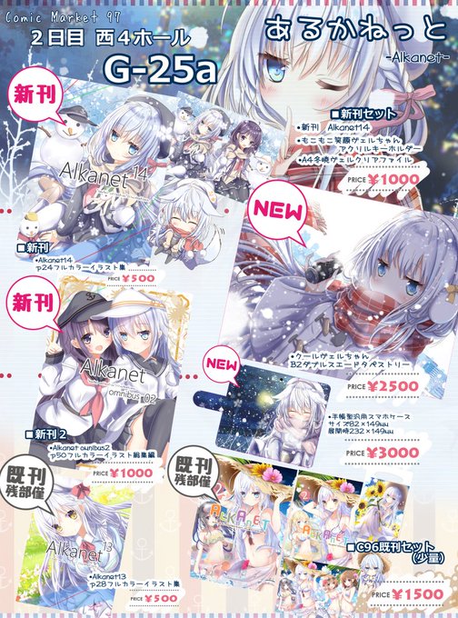 おはようございます!よろしくお願いします! 