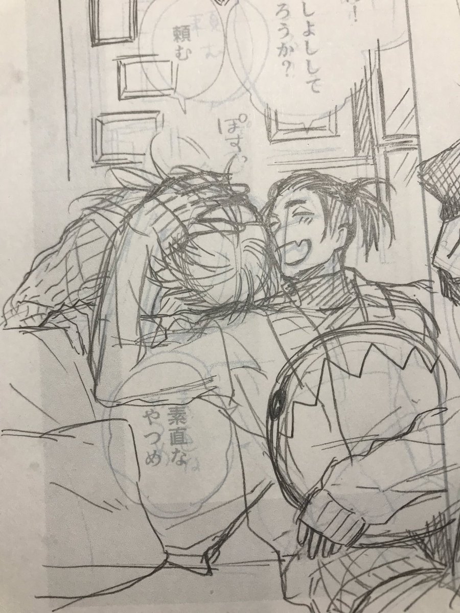 おわらねwwww 