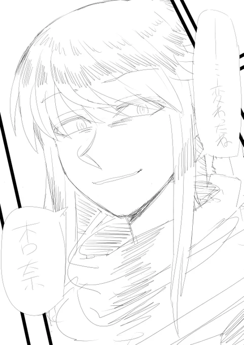 神宮寺真理に言わせたいセリフ

#アリスギアお絵かき 