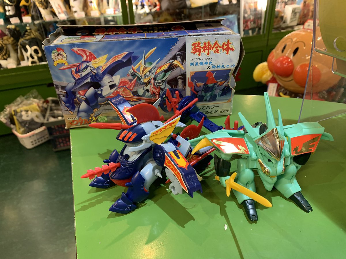 魔神英雄伝ワタル2 新星龍神丸＆騎神丸セット 騎神合体 コロコロバージョン 本日【塩ビ駄んじり祭2019】魔神英雄伝ワタル2 騎神合体 コロコロ