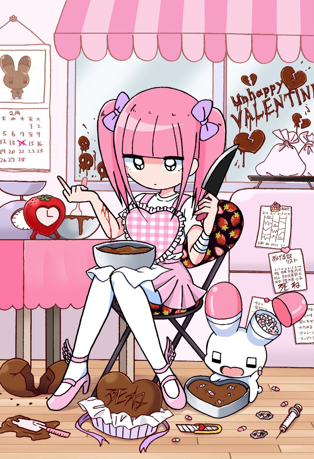 Twitter पर メンヘラチャン 公式 病みかわいい 19年に描いたメンヘラチャンまとめ 他にもたくさんあるけど 来年も病みかわいい イラストや漫画をお楽しみに T Co Xjxsvzabag Twitter