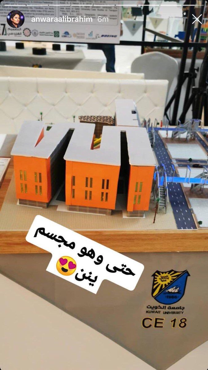 WalkableUniv's tweet photo. مشوار الألف ميل شارف على الإنتهاء 👩🏻‍🎓❤
. 
#ENGEXPO37 
Don’t forget to pass by our table CE18 https://t.co/bKUeIHxUoP