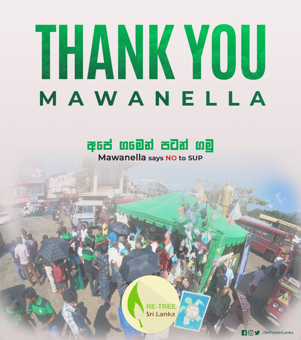 ReTreeSrilanka's tweet photo. We remember and thank each and every volunteer, supporter and donor, especially Chick Blast Mawanella for their contribution and provision of free lunch packs for our volunteers on the event day.
#ReTreeSL #ReTreeRush #MawanellaSaysNOtoSUP #අපේගමෙන්පටන්ගමු #NOtoSUP #SUP https://t.co/2bSbkl4qzL