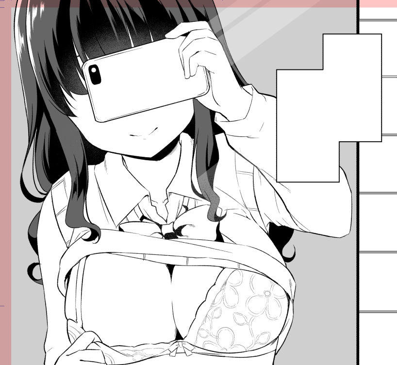 スーパー黙々ペン入れタイム 