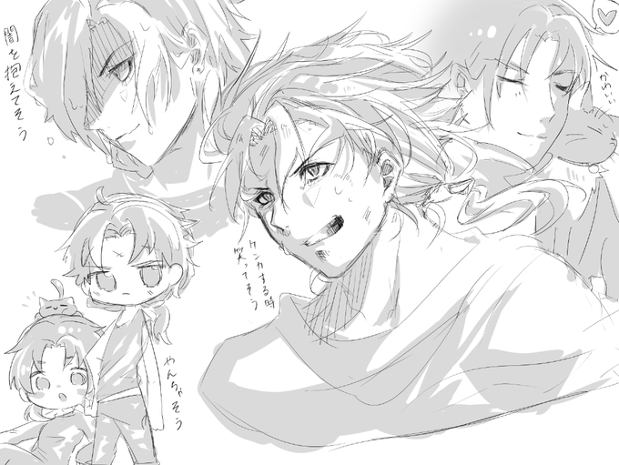 ベルさんの幼少期とか色々想像してた
#デラスのお品書き 