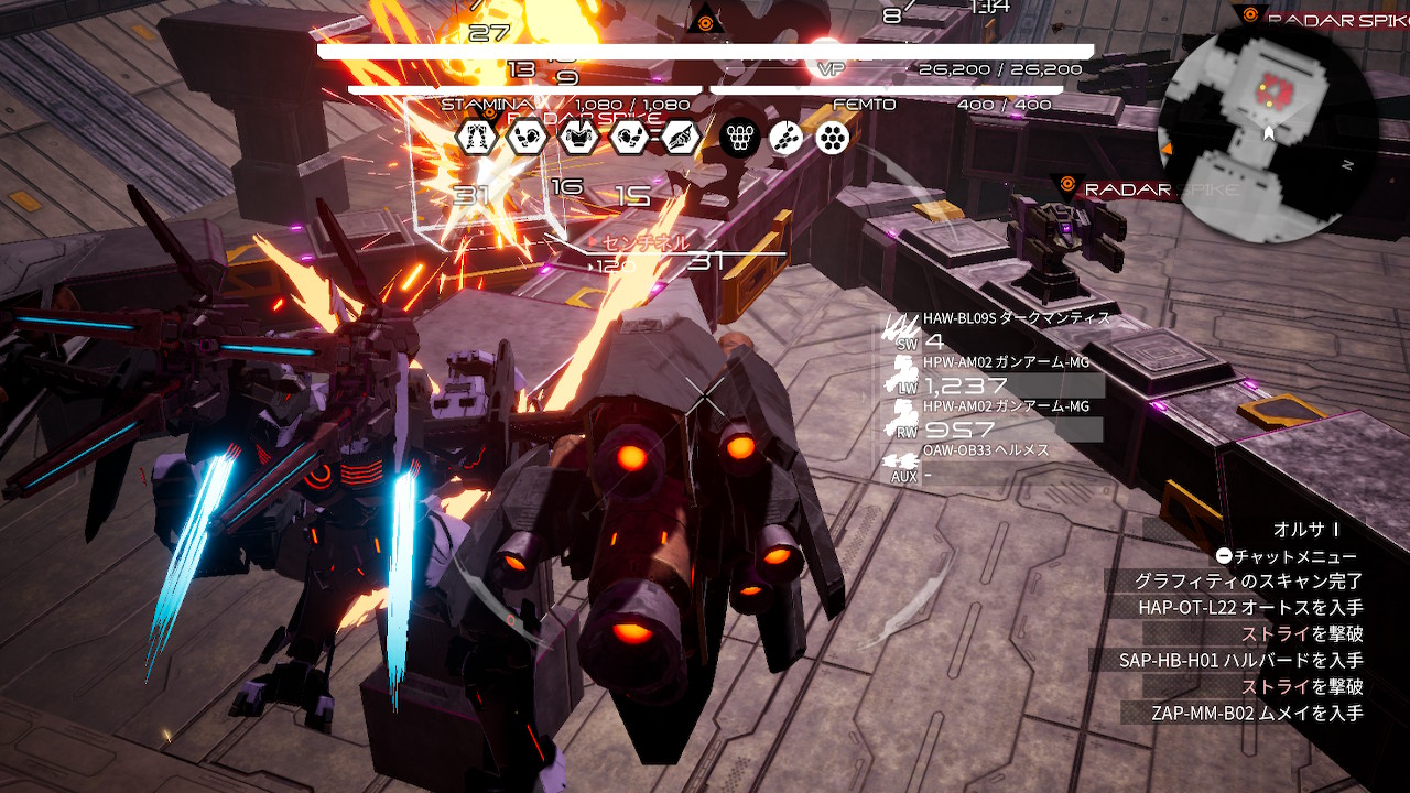 オルサ 初探索ソロできてみた 自爆以外はやっぱガンアーム最強 久方ぶりでもやはり操作性がいいわーdxm デモンエクスマキナ Daemonxmachina Nintendoswitch T Co Bhafs4ksc6 Twitter