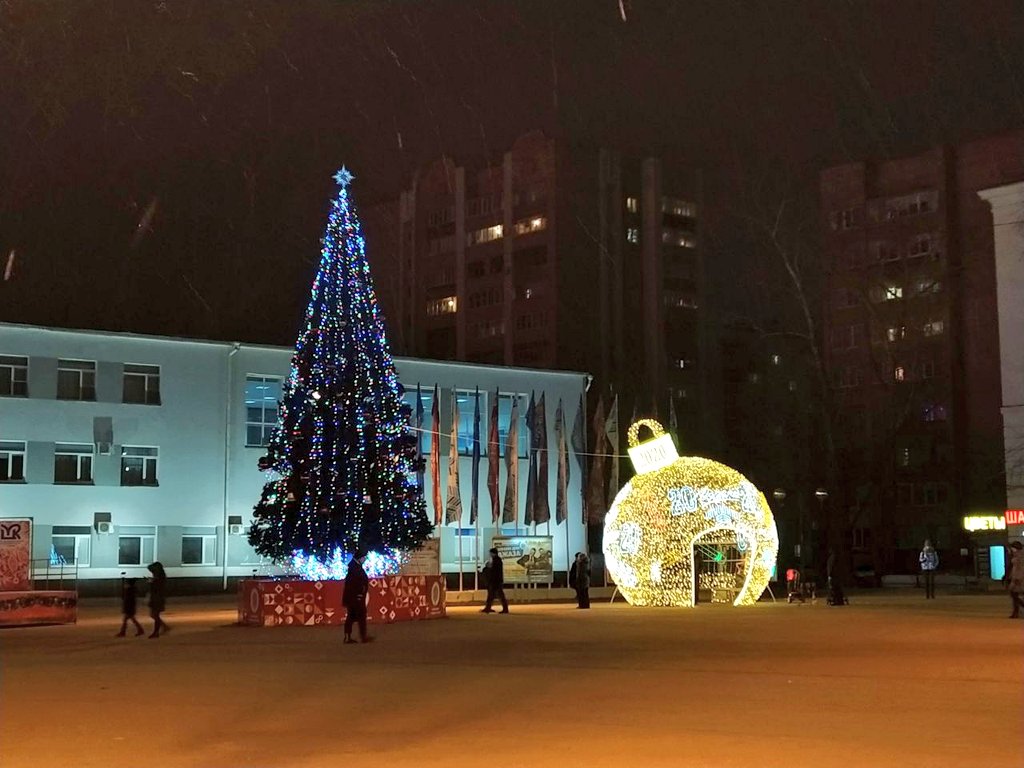 Der wärmste Dezember seit 133 im Westen Russlands. Aber heute war es dann endlich soweit. Der erste #Schnee in unserer Partnerstadt <a href="/Ryazan1095/">Ryazan City</a> in diesem Winter #ryazan #rjasan #рязань #снег #snow #russia