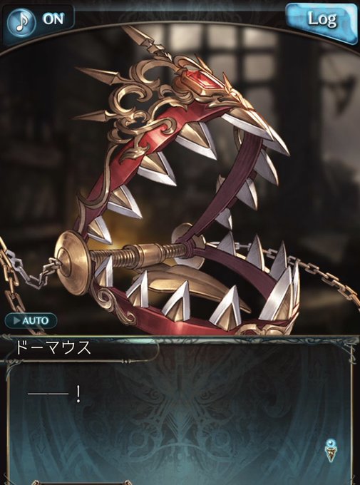 トラバサミのtwitterイラスト検索結果