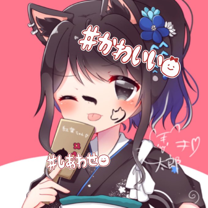 舌出しのtwitterイラスト検索結果 古い順 舌出しのtwitterイラスト検索結果 古い順