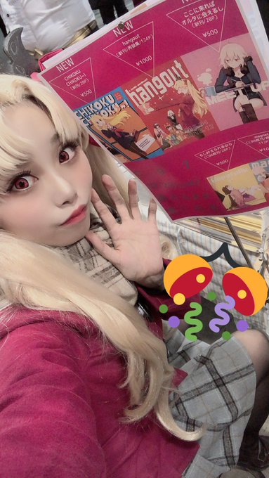 Twitterのコスプレ画像54