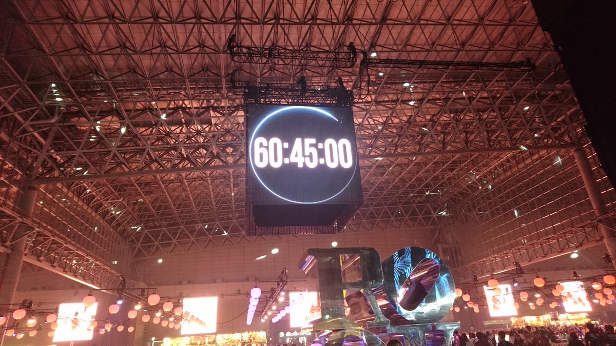 yamazakingtiger's tweet photo. CDJ二日目＼(^o^)／
#CDJ29
#CDJ1920 https://t.co/o9A1TBxpyP