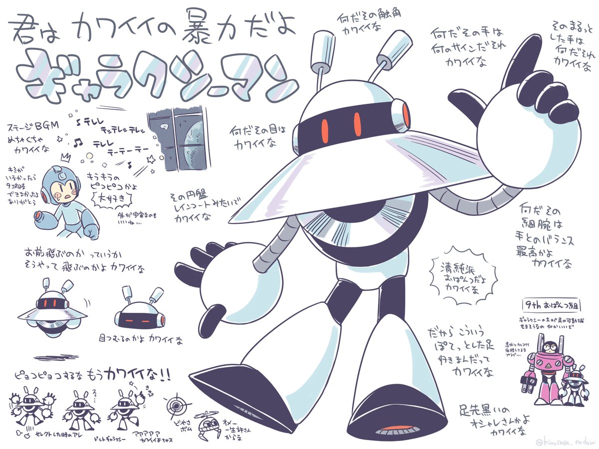 大量まとめ【説明欄必読】クオシク16枚➕キラのみ200枚以上オマケ付 61iSf51rXJL._AC_UF350,