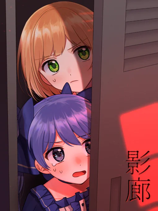 めちゃくちゃえらかった…
#ちーあーと #アキくんちゃんアート 