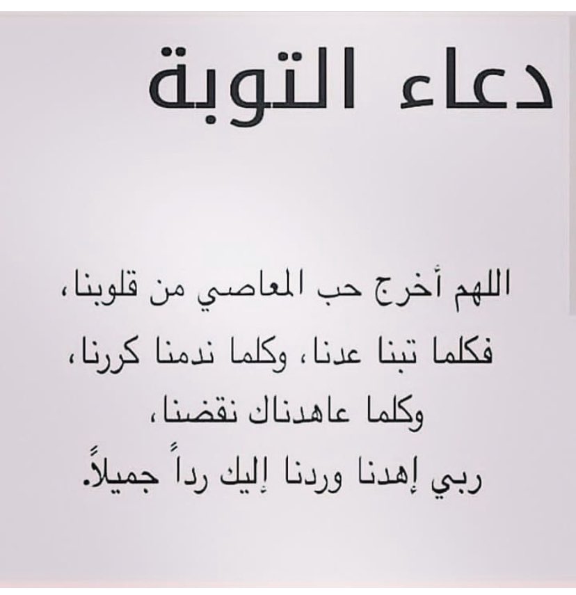 ✨♥️ (@fa__458) on Twitter photo 