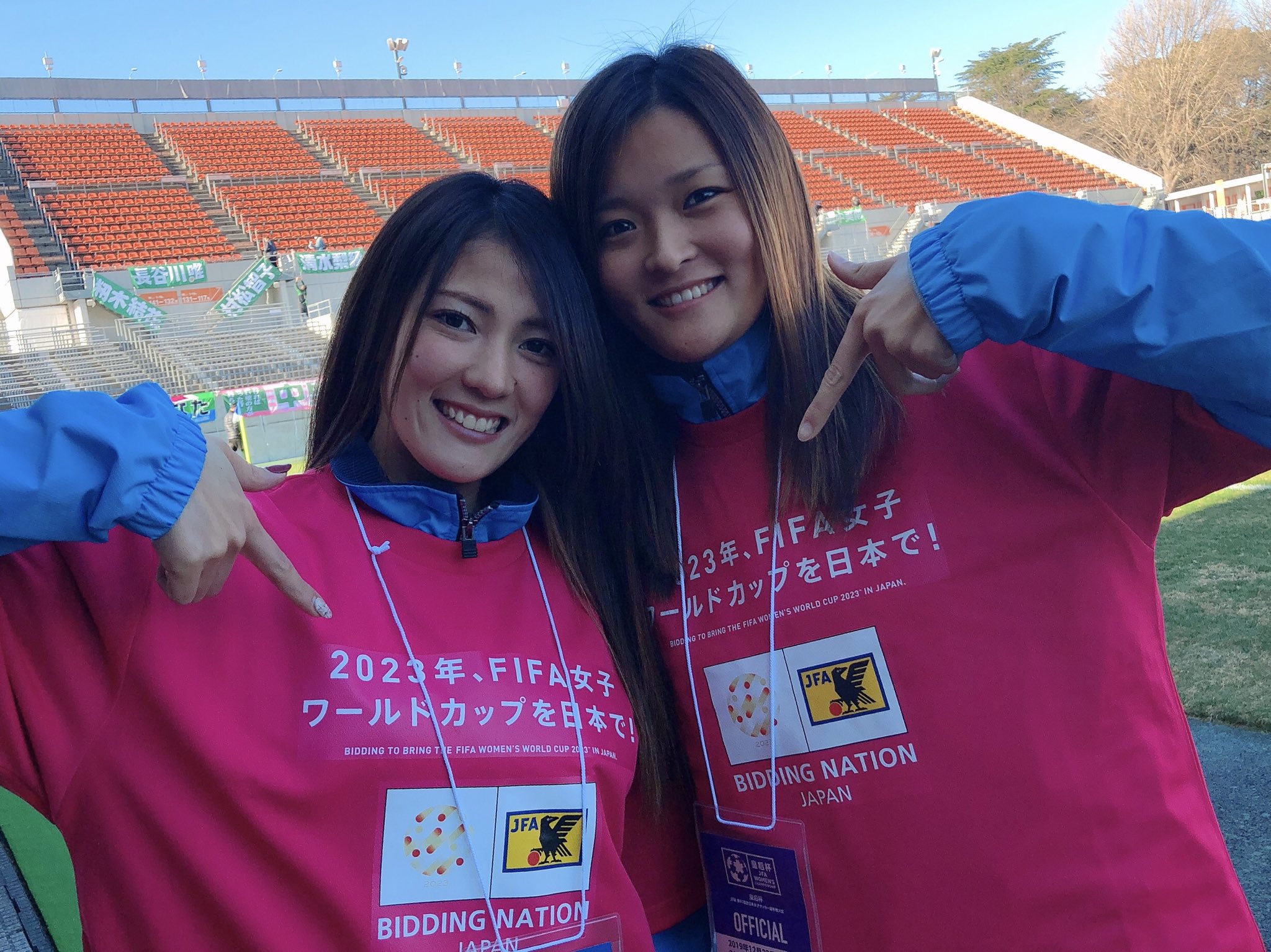 ノジマステラ神奈川相模原 本日は皇后杯決勝の会場 Nack5スタジアムにて 國武愛美 選手 大賀理紗子 選手がサッカー教室に参加いたします ノジマステラ T Co Wn5xdl7ldn Twitter
