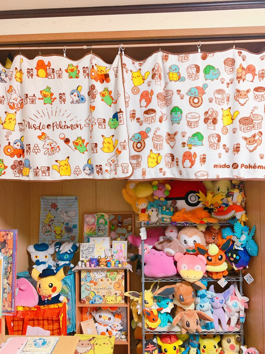 ちくわ ポケ垢 今年のミスドのブランケットは去年のと並べて目隠しカーテンに 同じようなデザインなので併用しやすいのでバッチリ ミスド福袋 ミスドでパーティチュウ ミスドポケモン ちくわ ポケ垢 今年のミスドのブランケットは去年のと並べて目隠しカーテンに 同じようなデザインなので併用しやすいのでバッチリ ミスド福袋 ミスドでパーティチュウ ミスドポケモン