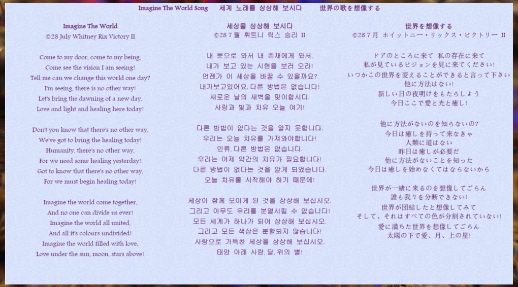 W. Rix Victory II tweet media