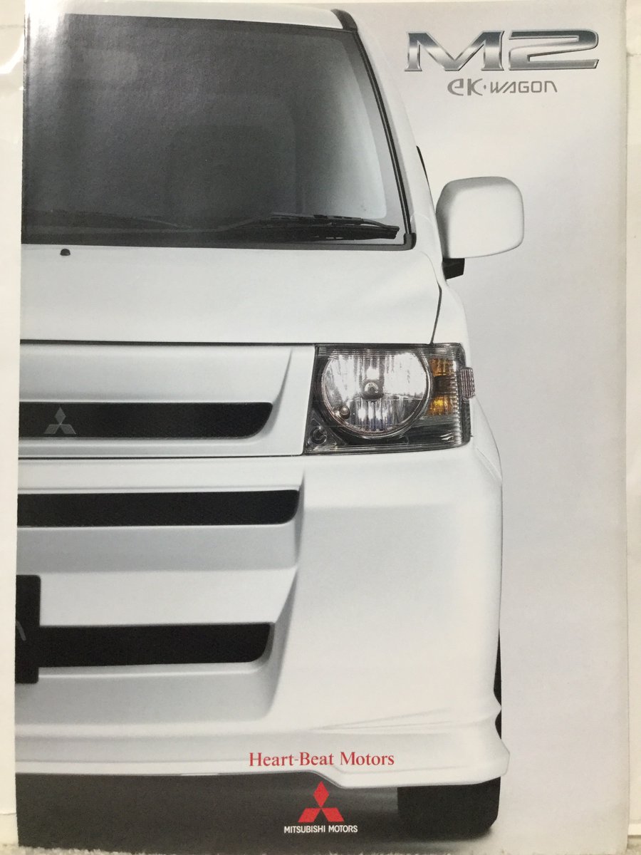 Yahoo!オークション -「オッティ ボンネット h92w」(外装、エアロ