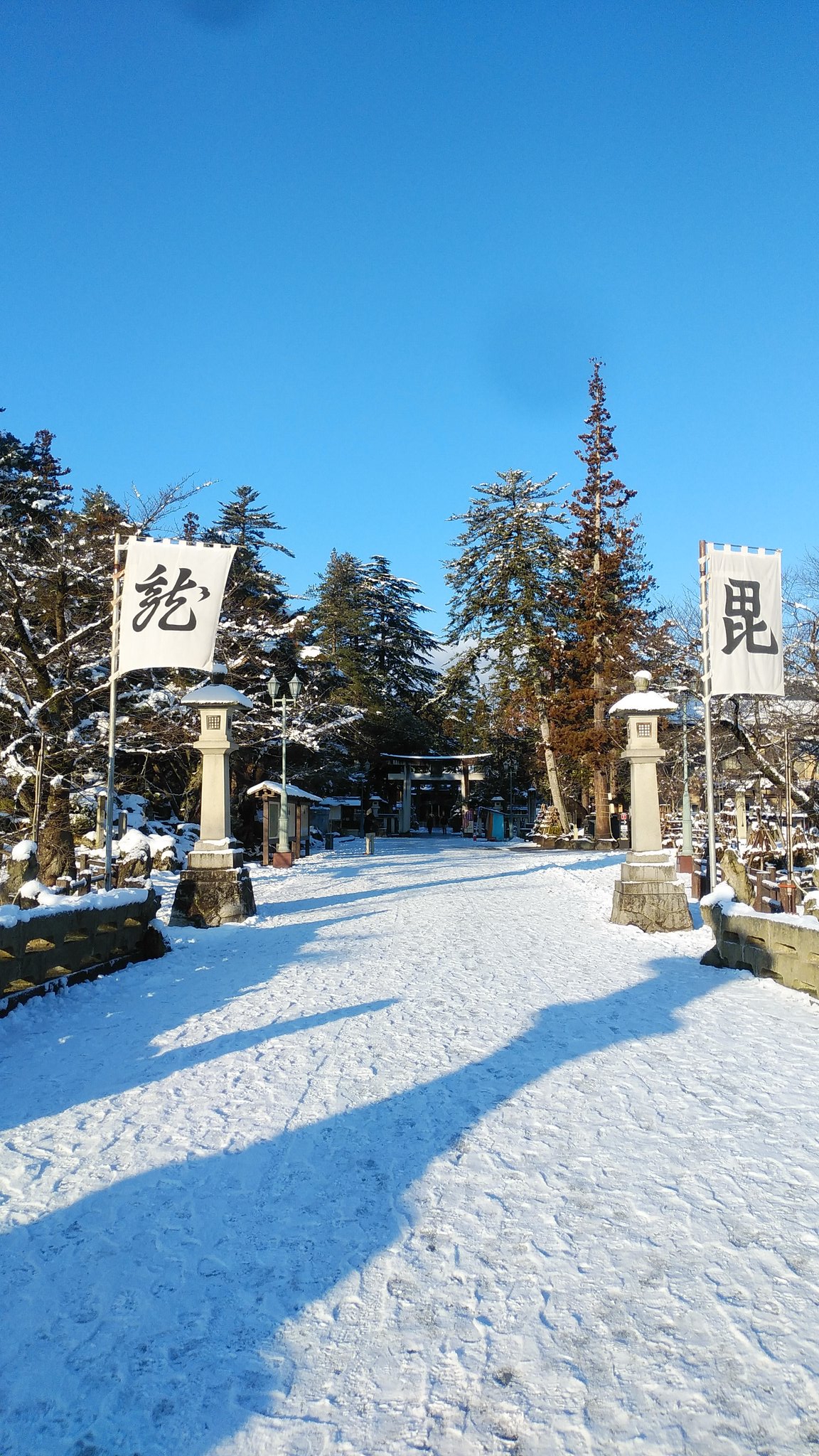 上杉城史苑 on Twitter 