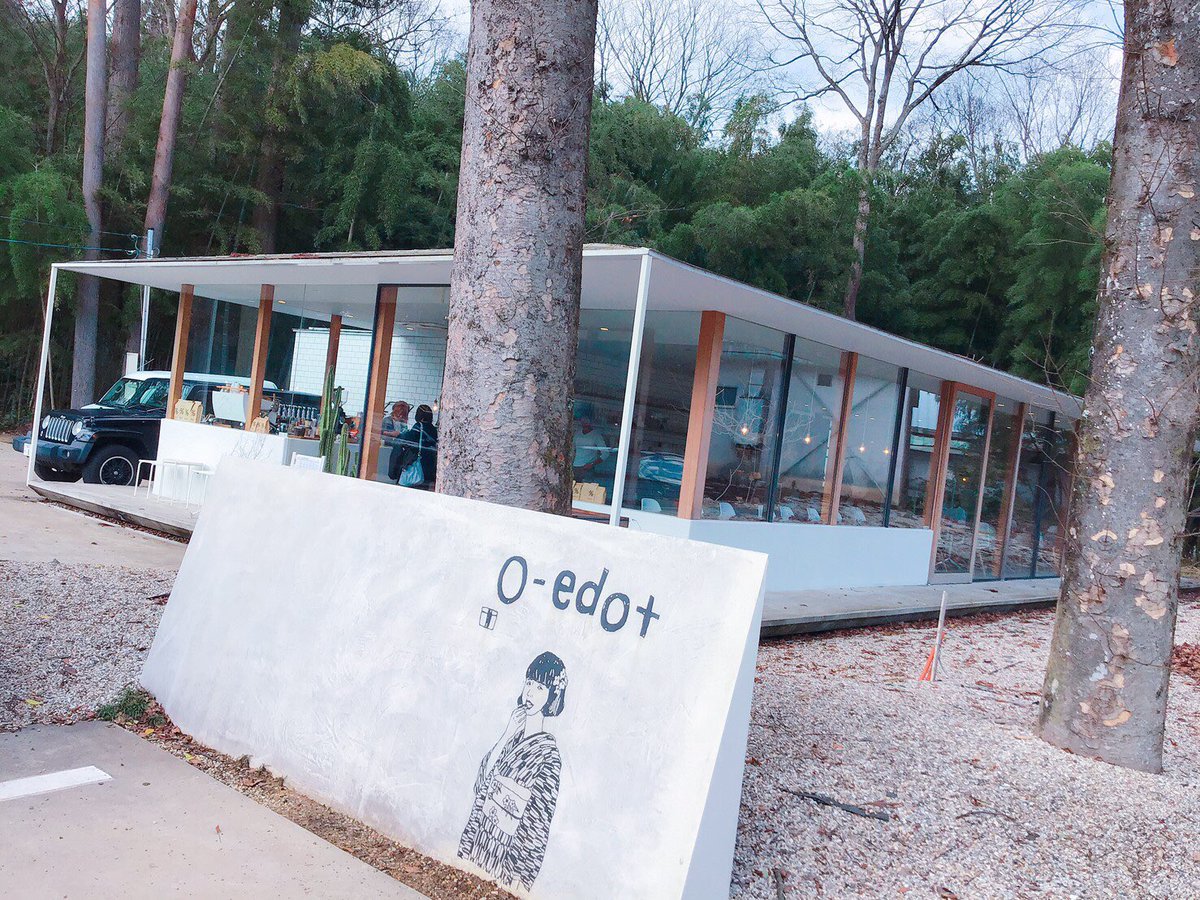 福井県福井市ピアノ エレクトーン教室 佐々木音楽教室 高校の同級生4人でランチ行ってきました 前から行ってみたかったお店 O Edo とってもお洒落なお店に美味しいお料理 楽しい時間をありがとう 女子会ランチ オーエドプラス 福井