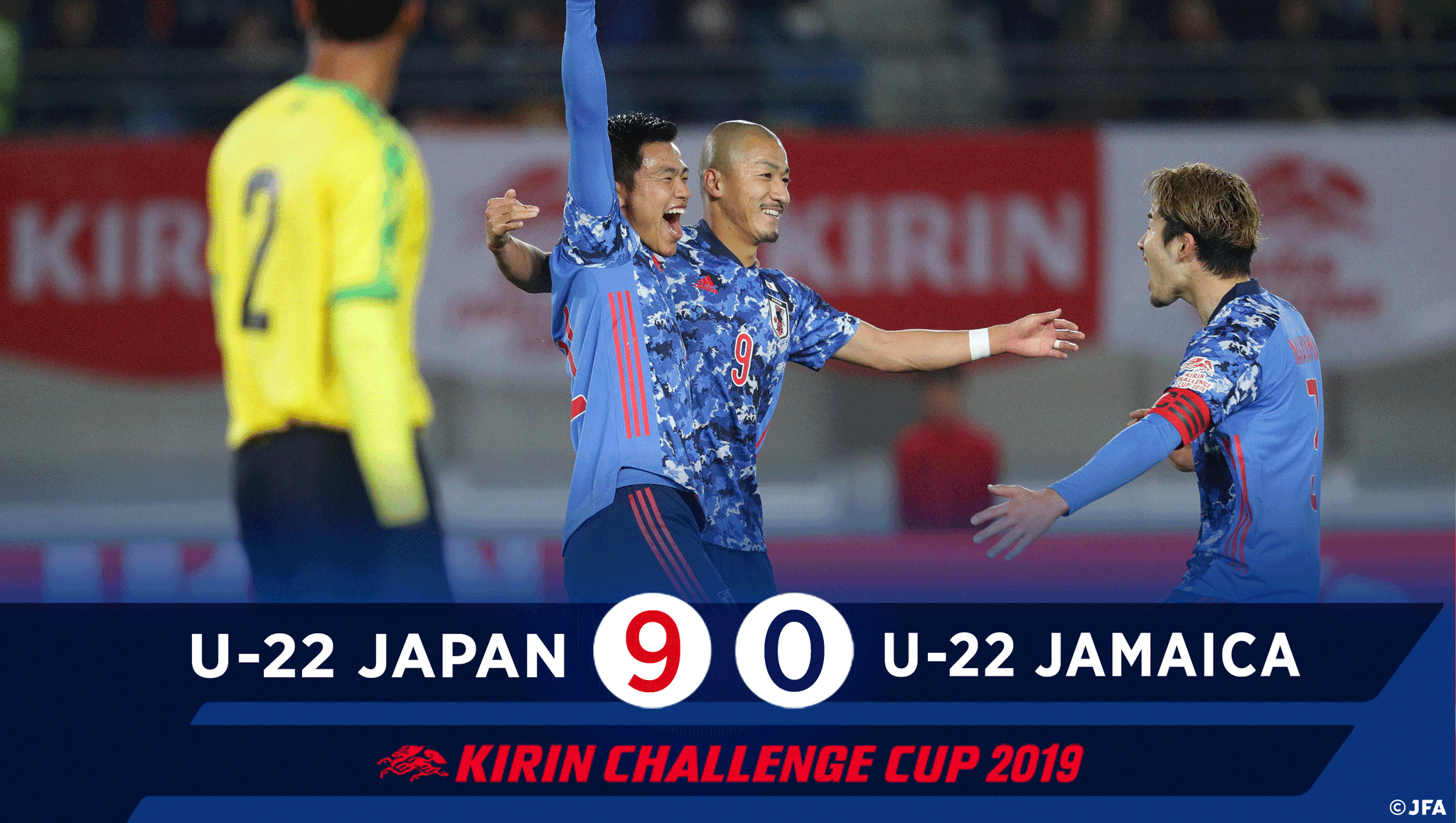 キリンチャレンジカップ2019 実使用オフィシャルマッチボール キリンチャレンジカップ2018 [11/20] TOP｜JFA｜公益財団法人