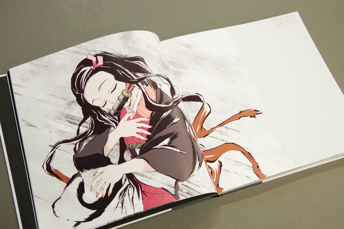 立志　幕間画集　豪華版　鬼滅の刃　竈門炭治郎　竈門禰豆子 鬼滅の刃」幕間画集〜竈門炭治郎 立志編〜 - メルカリ