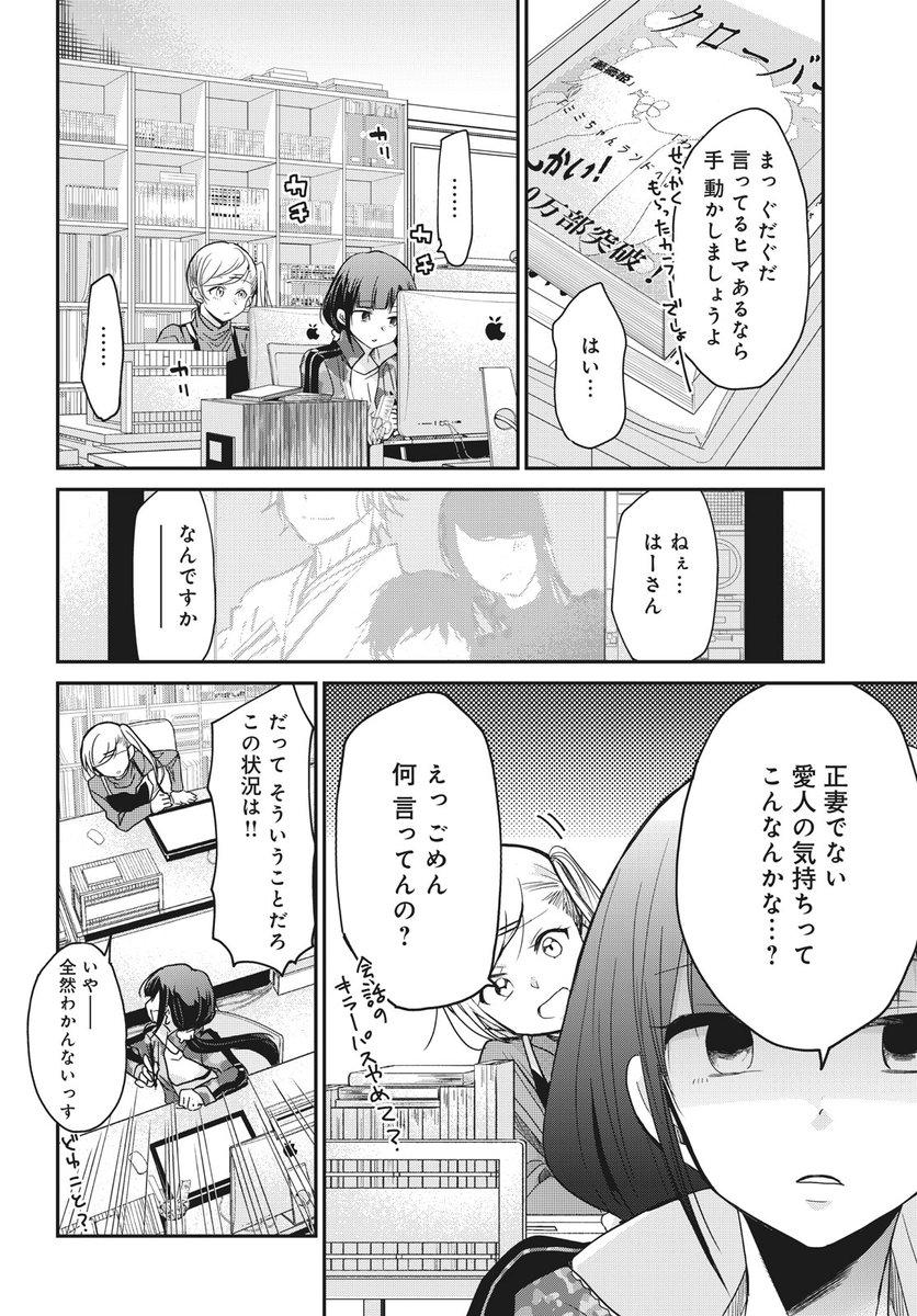 Kuzushiro の画像 動画一覧 Whotwi グラフィカルtwitter分析 Kuzushiro の画像 動画一覧 Whotwi グラフィカルtwitter分析