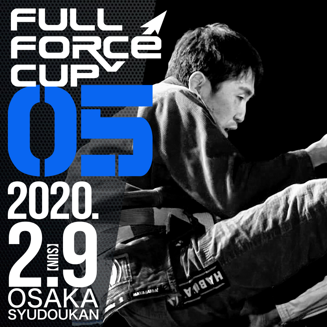 Hiroki Takahashi Takahiro Bjj Twitter Hiroki Takahashi Takahiro Bjj Twitter
