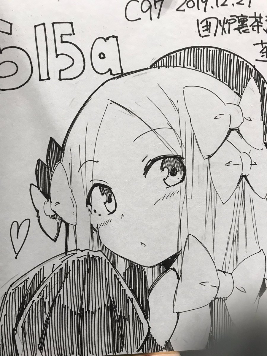 看板色紙ですー!目印にどうぞー! 